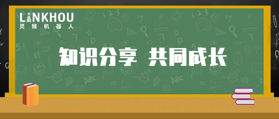 博眾大學(xué) · 靈猴分享班第二期課程圓滿結(jié)束