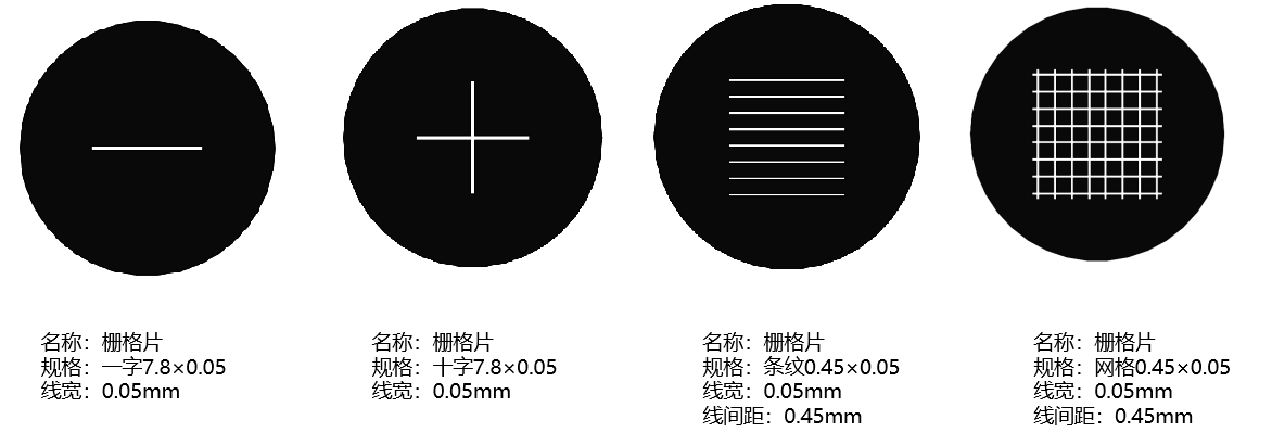 機(jī)器視覺|結(jié)構(gòu)光源的作用