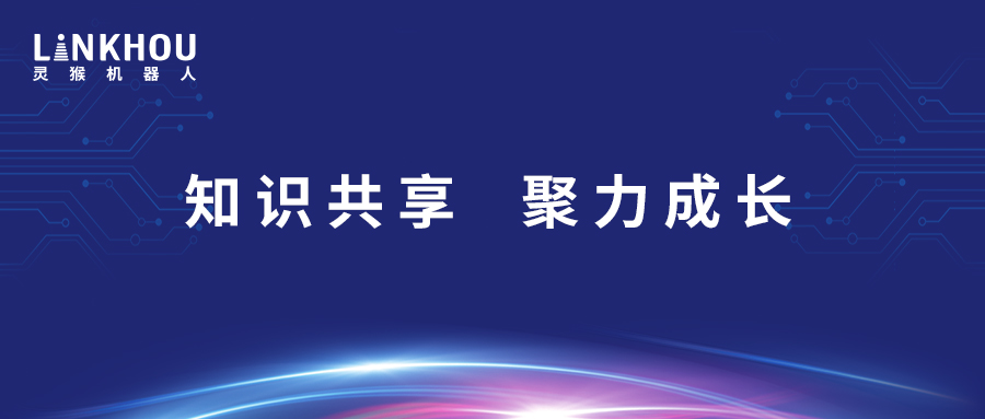 博眾大學(xué)·靈猴分享班第三期課程圓滿結(jié)束