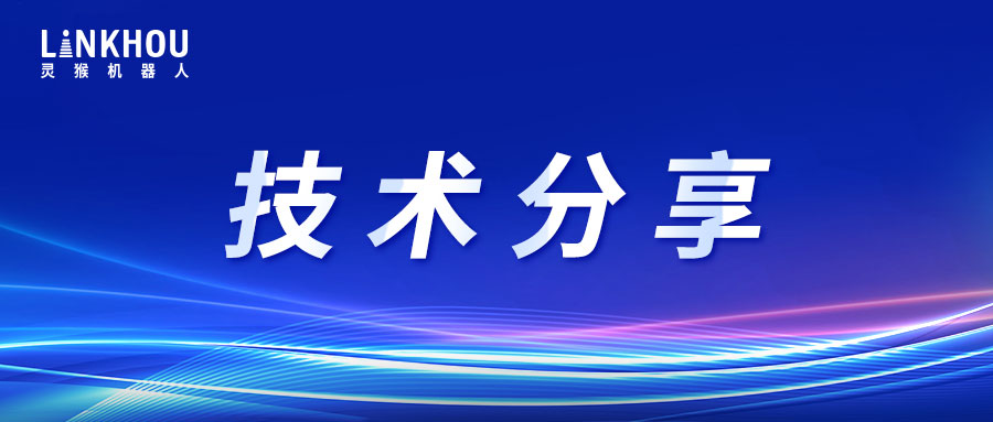 靈猴機(jī)械手與歐姆龍PLC的EIP通訊