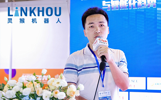 NEPCON China|半导体主题论坛 共话行业新变革